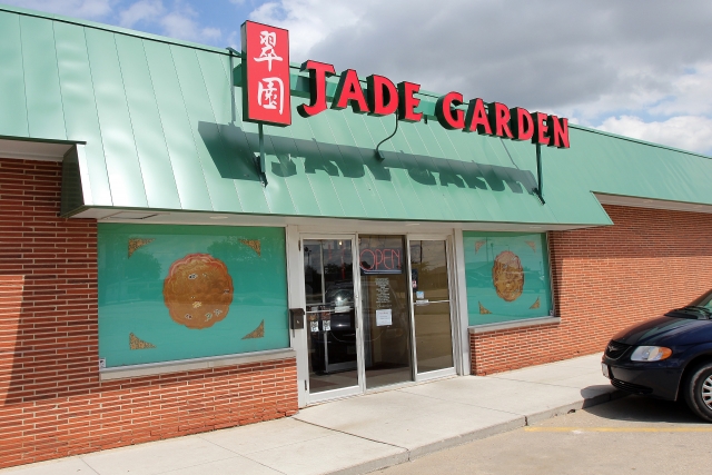 Jade Garden In Ankeny Ia